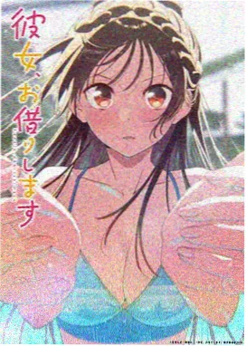 杏花诗词会